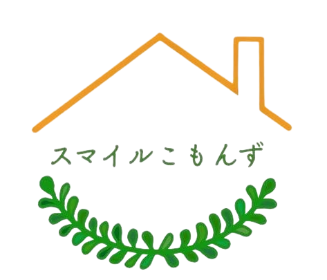スマイルこもんず